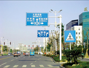 交通標(biāo)志桿