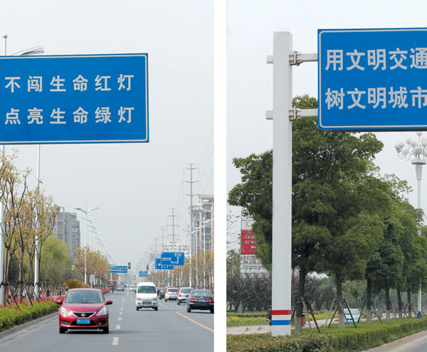 標(biāo)志標(biāo)牌桿