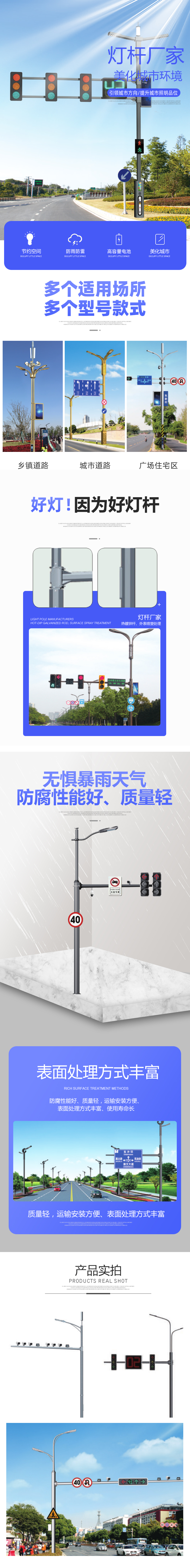 燈桿.jpg